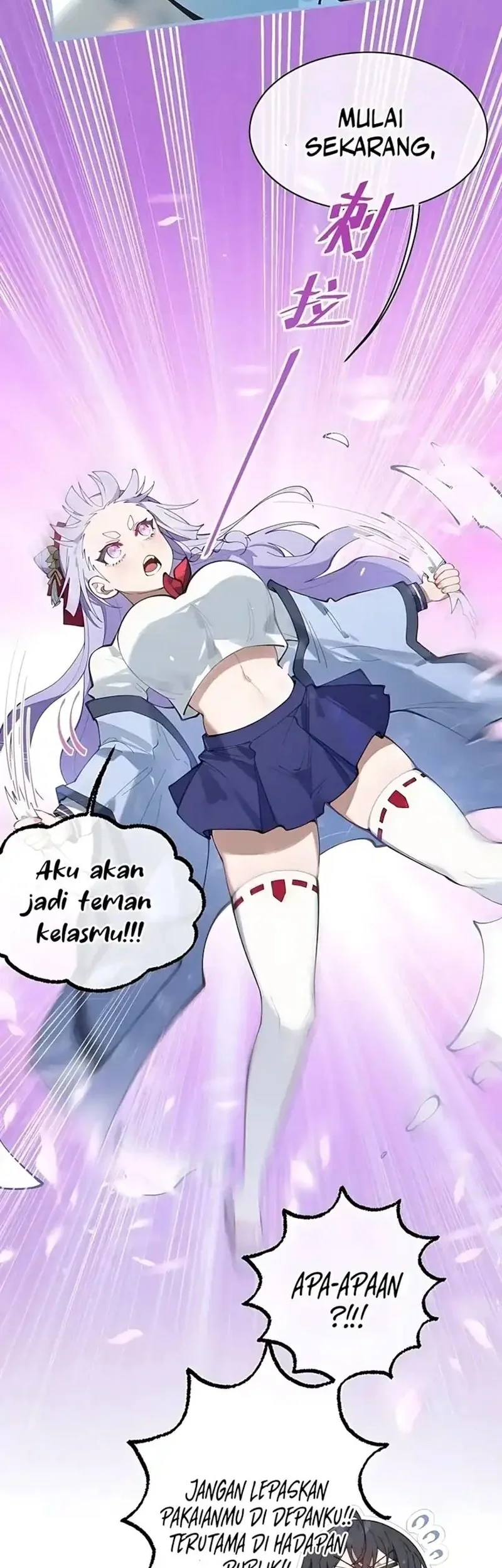 Smashing Female Ghosts with My Fists Chapter 17 Gambar 14