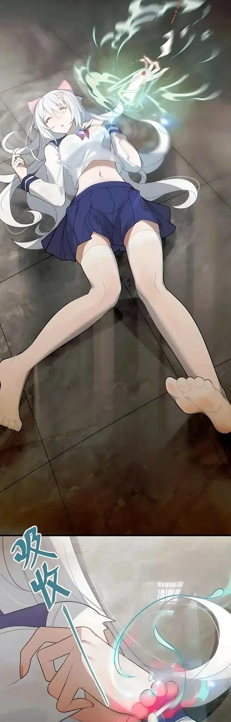 Smashing Female Ghosts with My Fists Chapter 18 Gambar 11