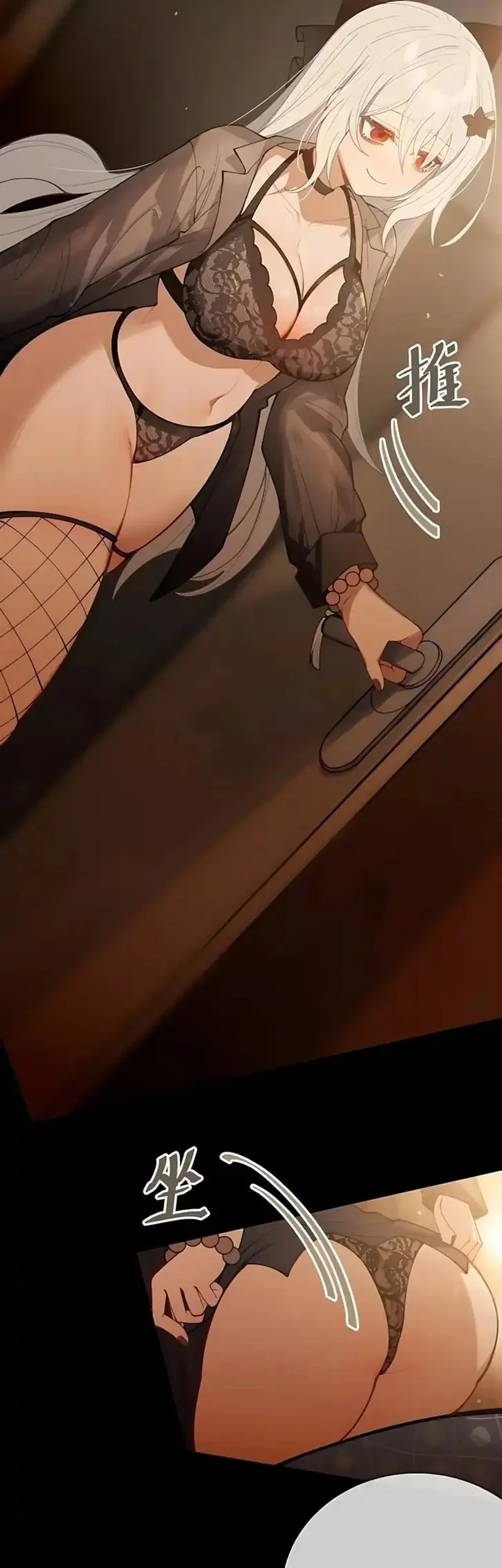 Smashing Female Ghosts with My Fists Chapter 19 Gambar 9