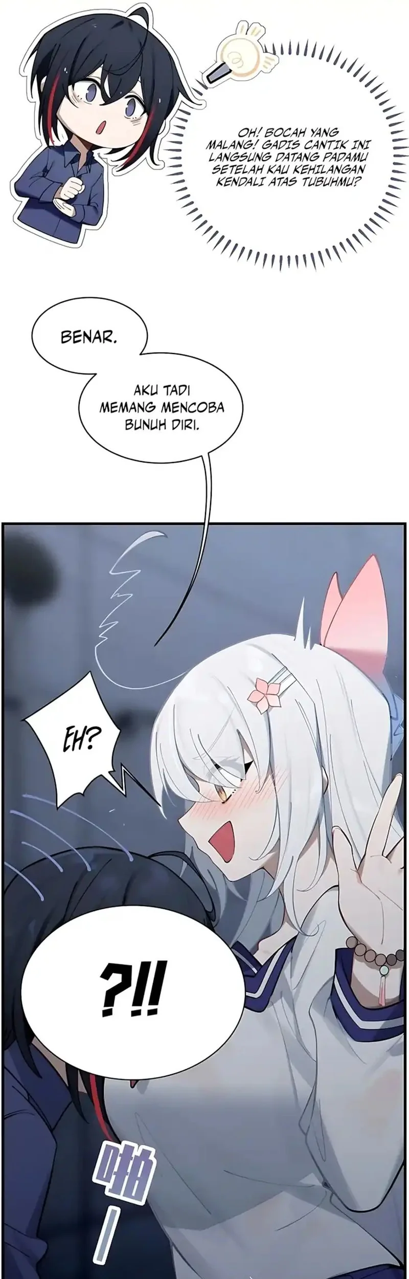 Smashing Female Ghosts with My Fists Chapter 2 Gambar 13