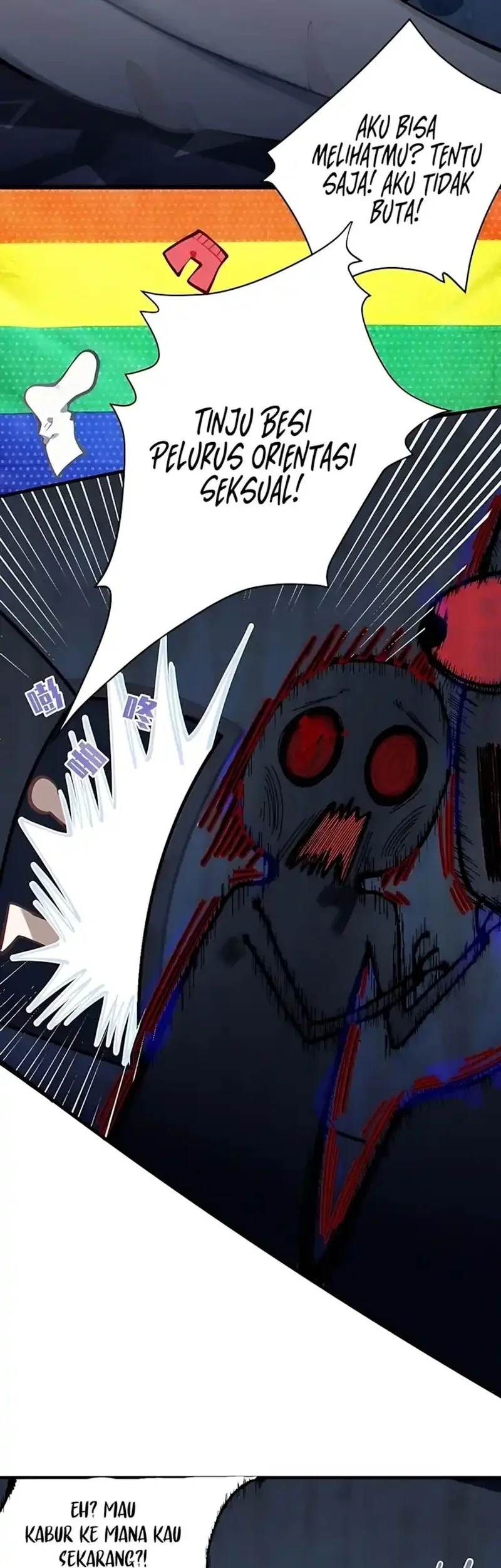 Smashing Female Ghosts with My Fists Chapter 3 Gambar 25