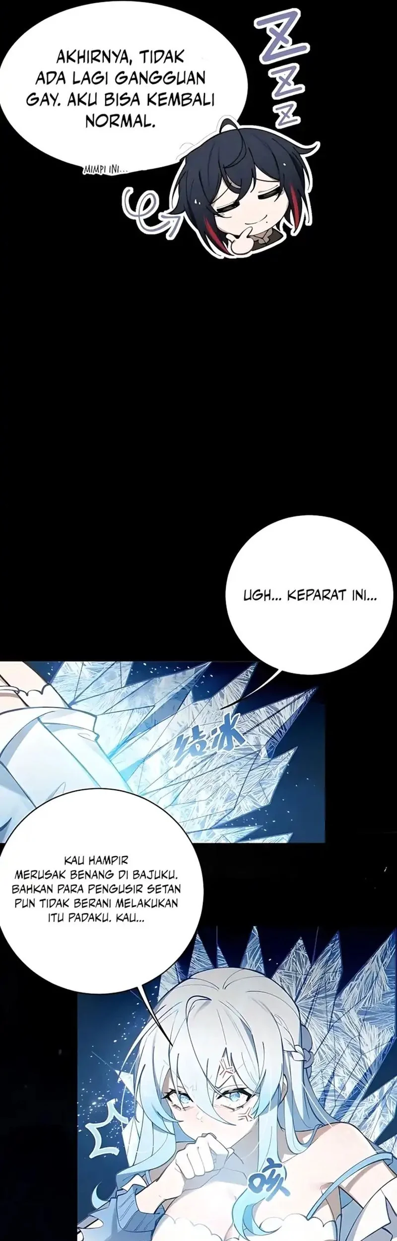 Smashing Female Ghosts with My Fists Chapter 3 Gambar 27