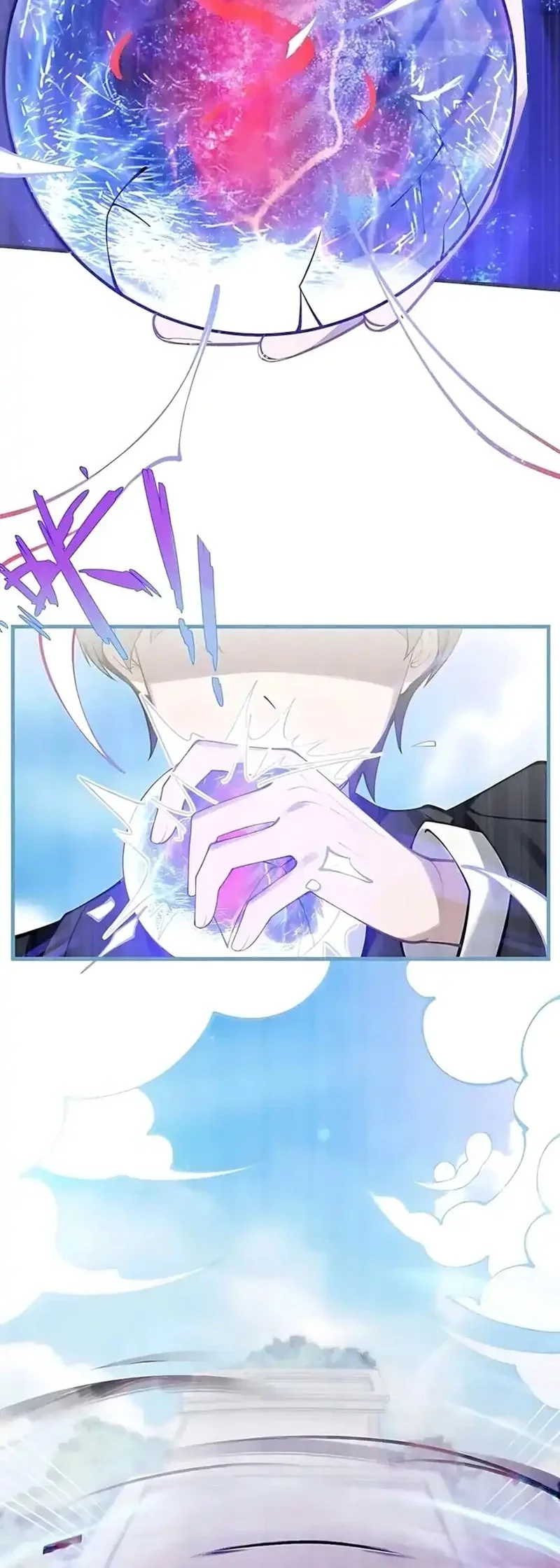 Smashing Female Ghosts with My Fists Chapter 4 Gambar 24