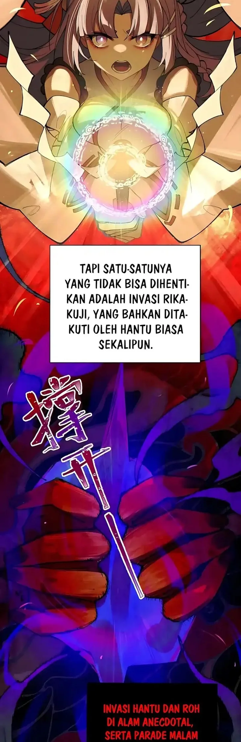 Smashing Female Ghosts with My Fists Chapter 5 Gambar 4