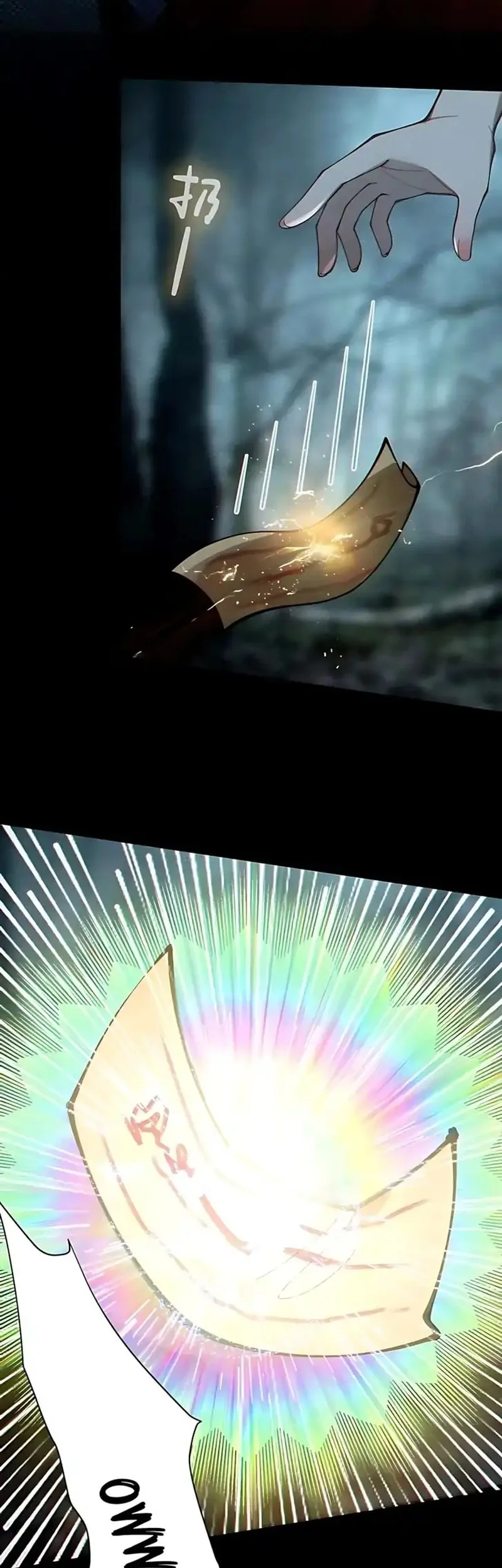 Smashing Female Ghosts with My Fists Chapter 7 Gambar 3