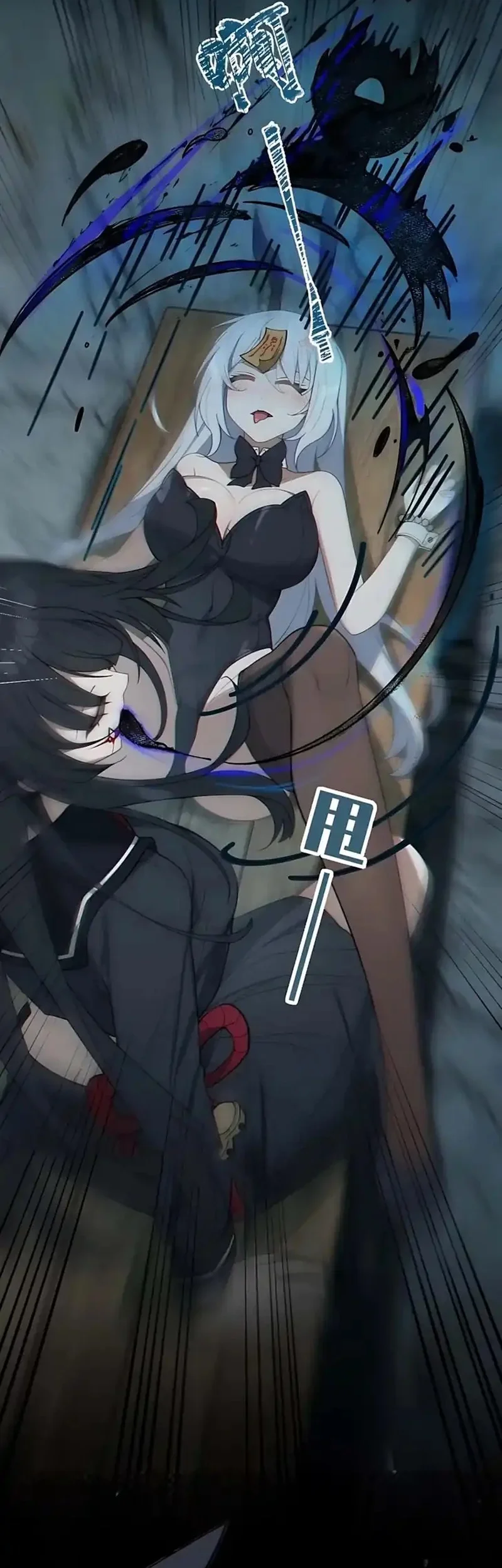 Smashing Female Ghosts with My Fists Chapter 9 Gambar 3