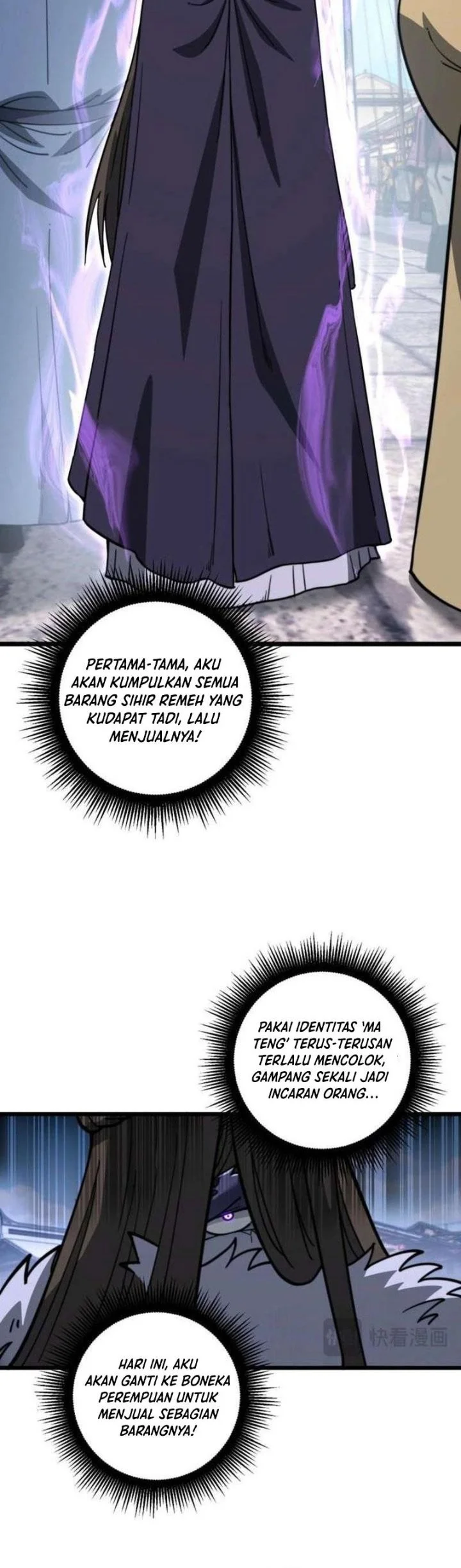 Snake Immortal: The Tale of a Snake’s Cultivation to Immortality Chapter 81 Gambar 6