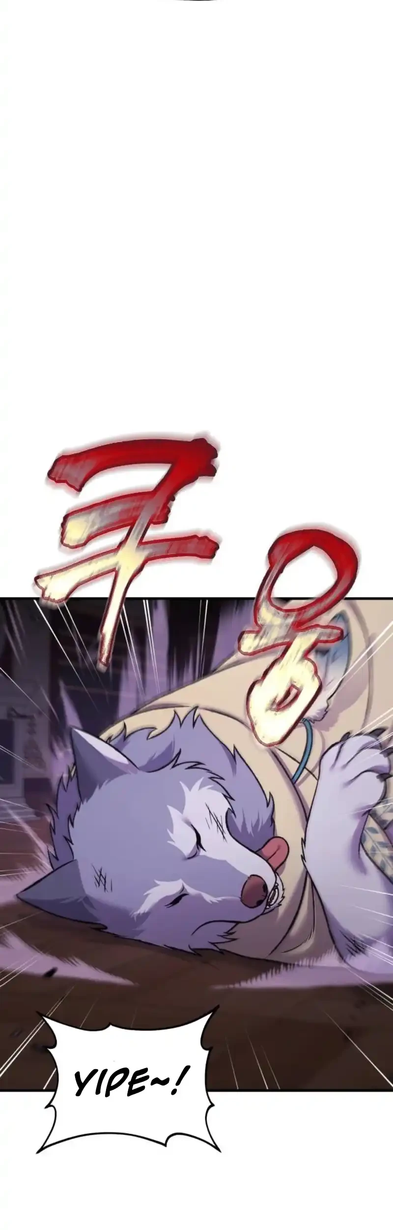 Solo Farming In The Tower Chapter 118 Gambar 61