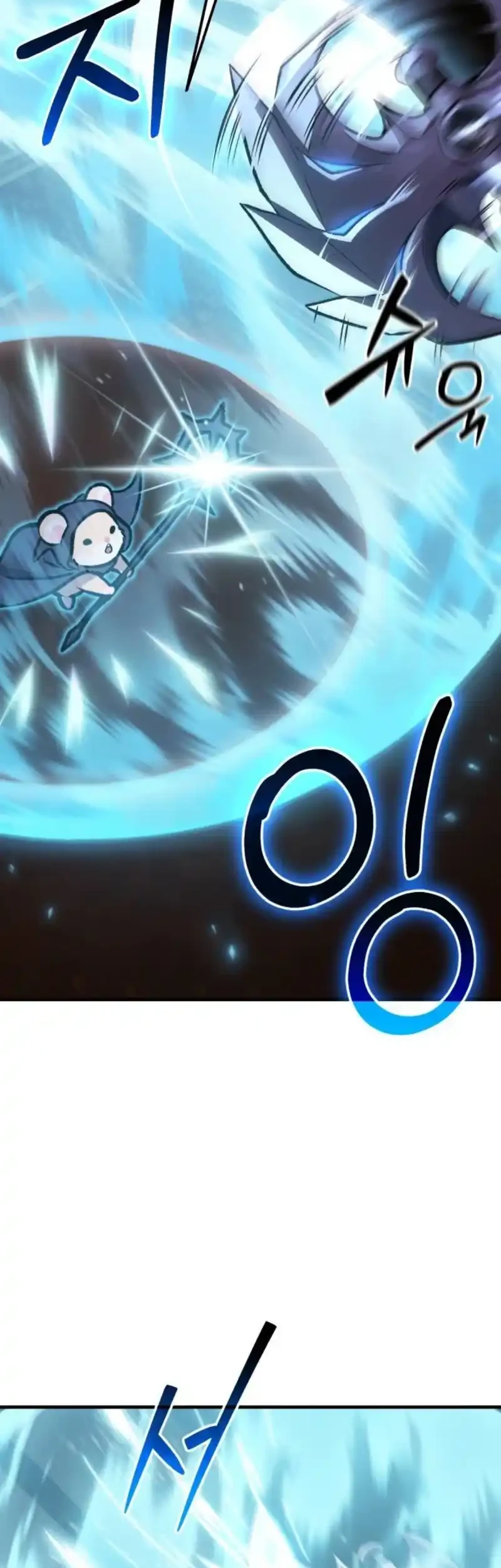 Solo Farming In The Tower Chapter 118 Gambar 17