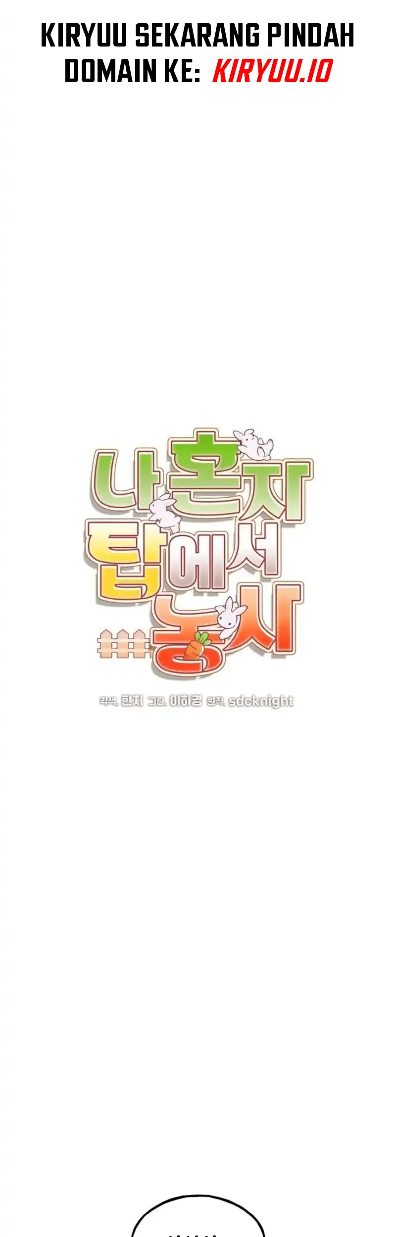 Solo Farming In The Tower Chapter 118 Gambar 24