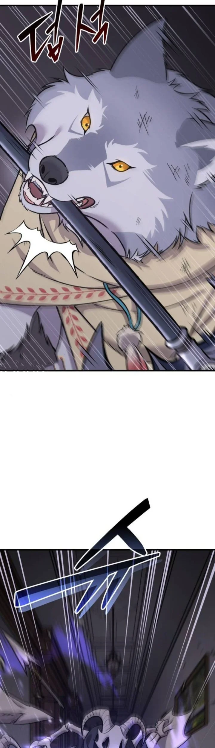 Solo Farming In The Tower Chapter 119 Gambar 50