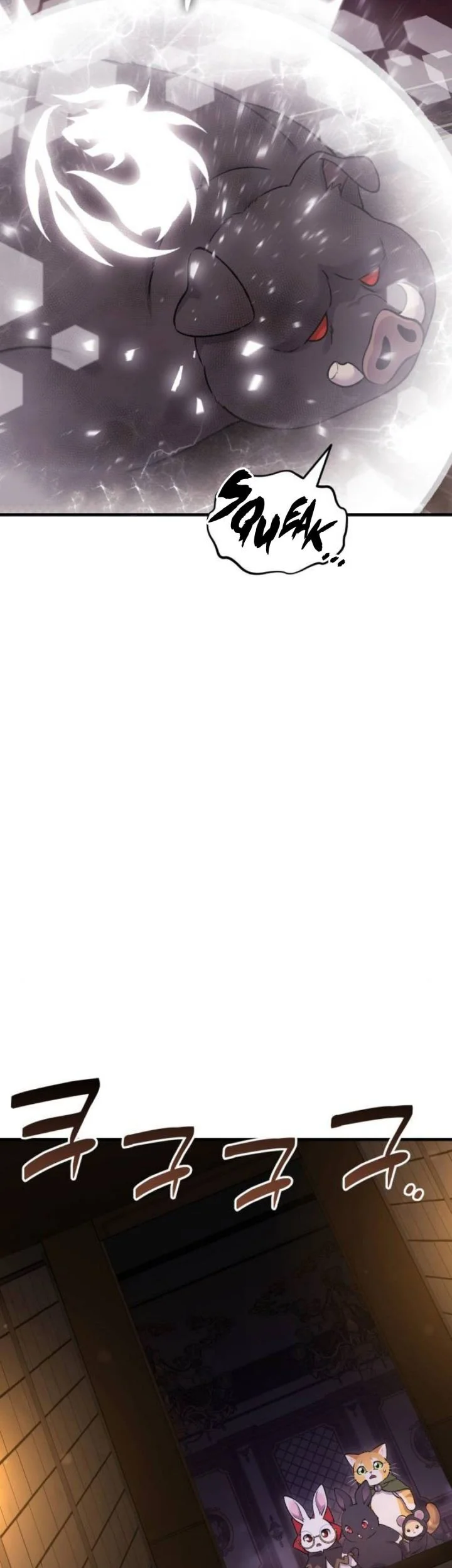 Solo Farming In The Tower Chapter 119 Gambar 62