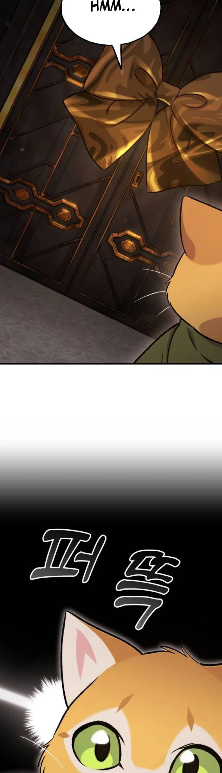 Solo Farming In The Tower Chapter 119 Gambar 68