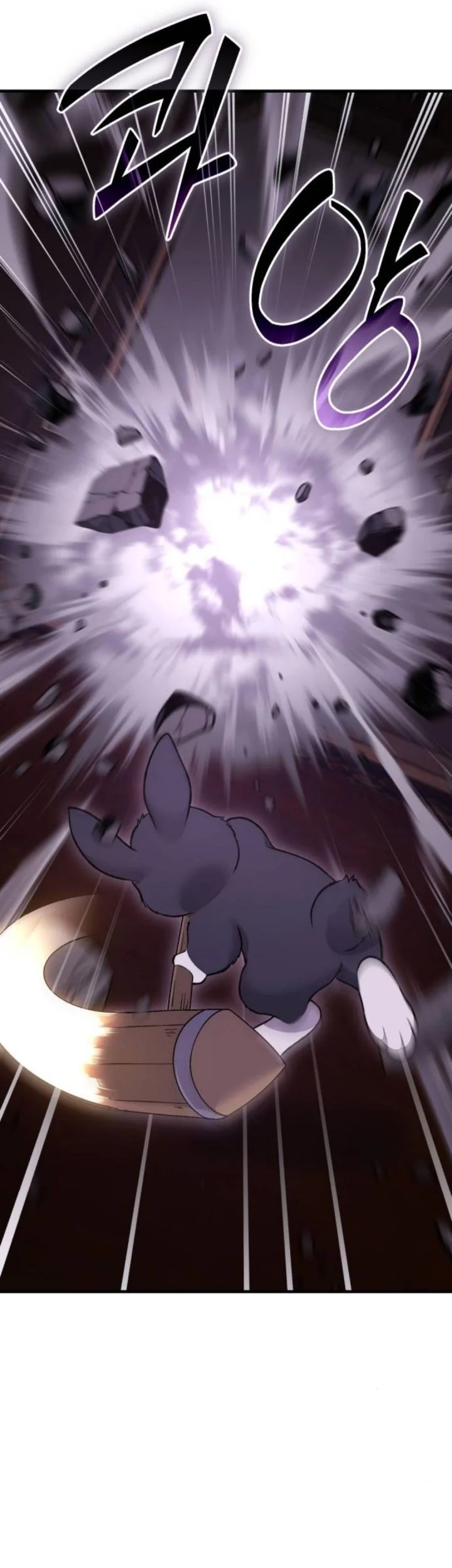 Solo Farming In The Tower Chapter 119 Gambar 4