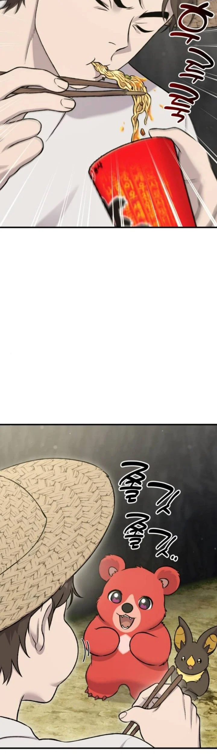 Solo Farming In The Tower Chapter 119 Gambar 22