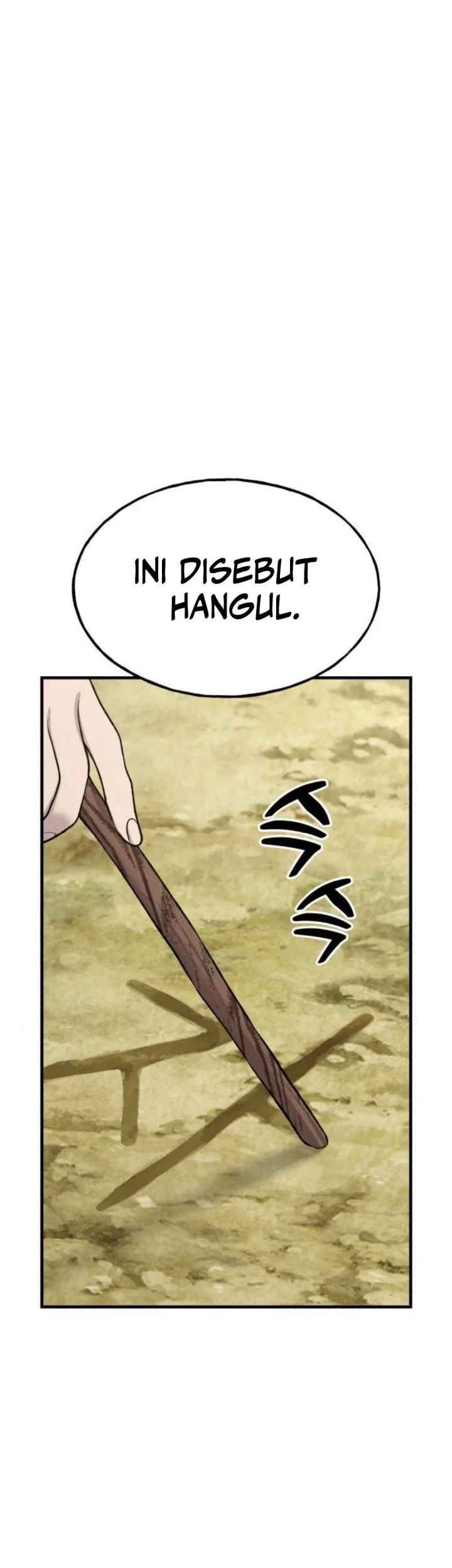 Solo Farming In The Tower Chapter 119 Gambar 30