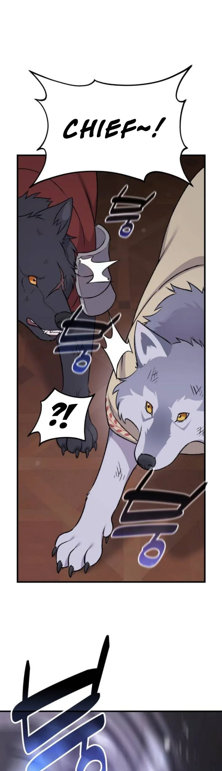 Solo Farming In The Tower Chapter 119 Gambar 44