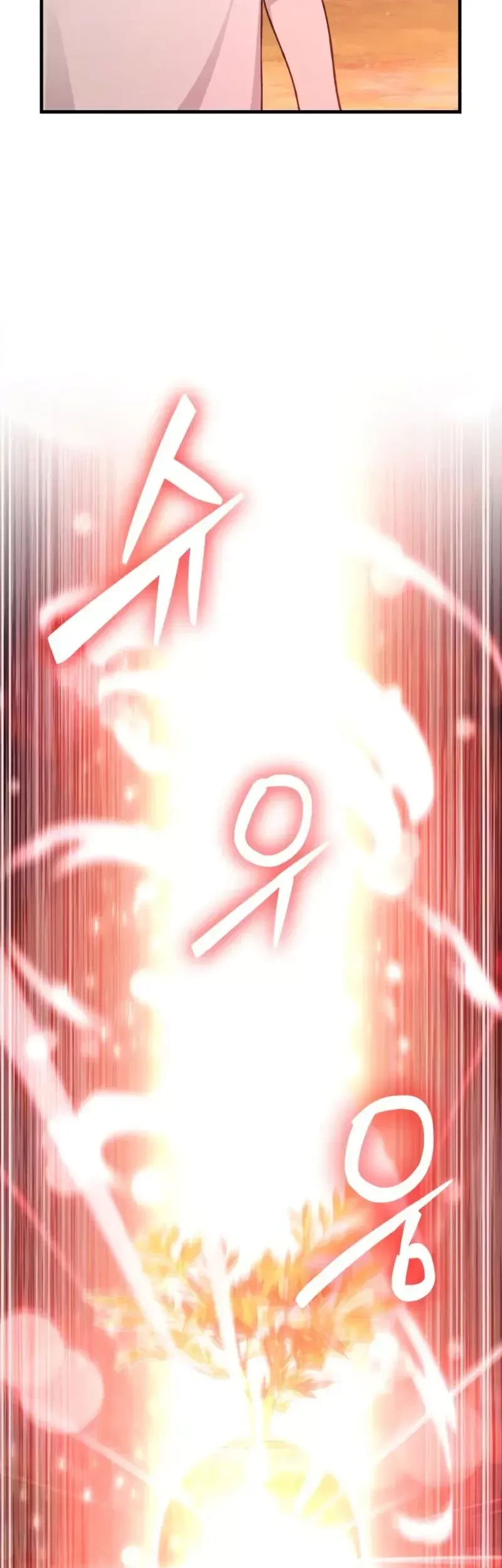 Solo Farming In The Tower Chapter 120 Gambar 66