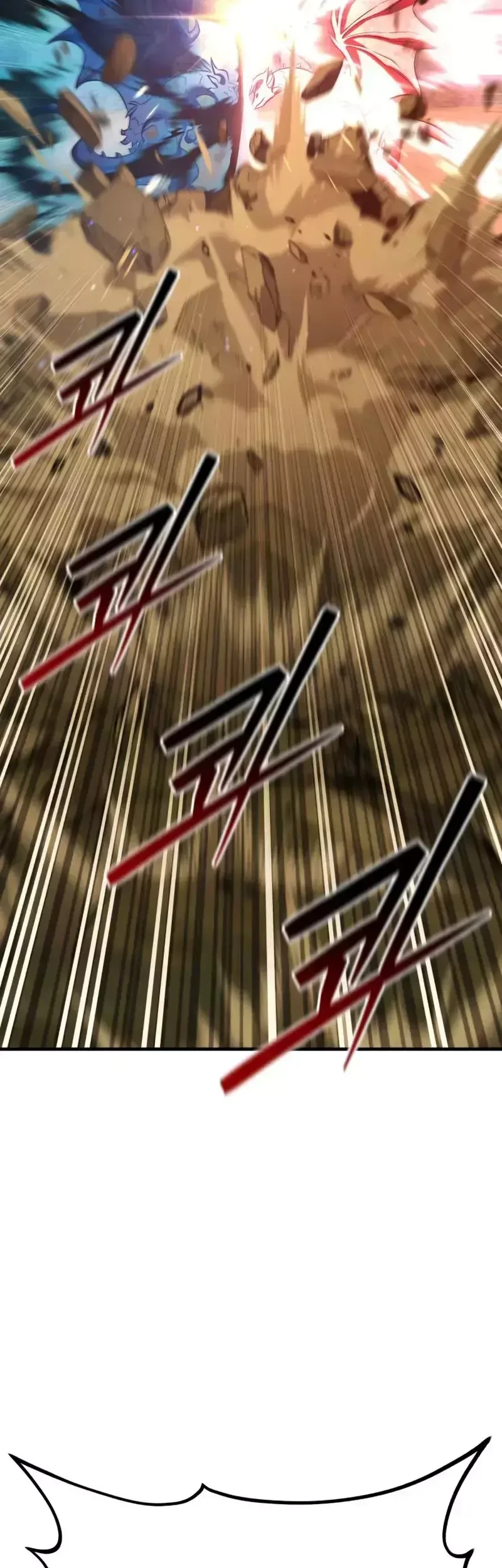 Solo Farming In The Tower Chapter 120 Gambar 77