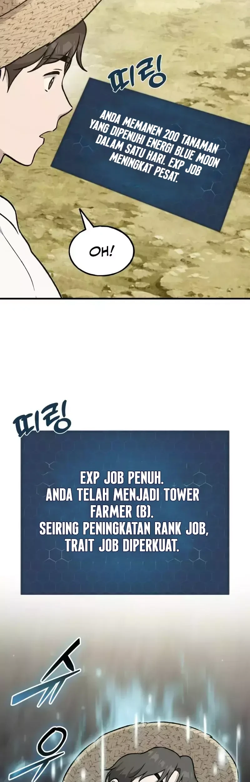 Solo Farming In The Tower Chapter 120 Gambar 9