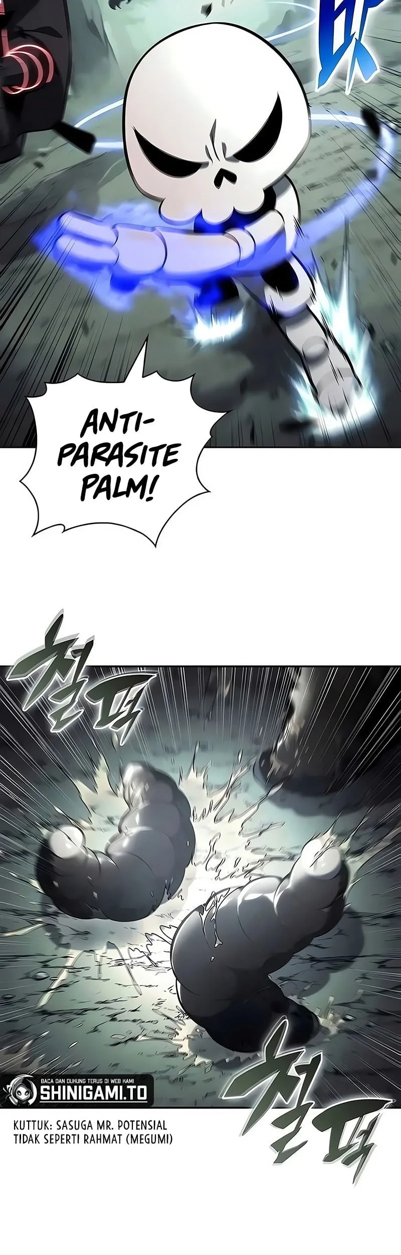 Solo Max-Level Newbie Chapter 251 Gambar 36