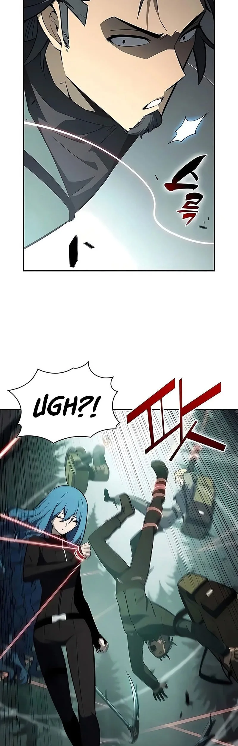 Solo Max-Level Newbie Chapter 251 Gambar 44