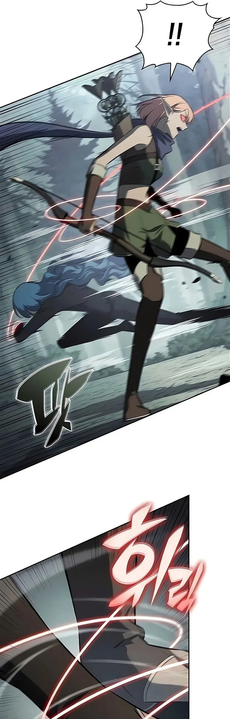 Solo Max-Level Newbie Chapter 251 Gambar 10