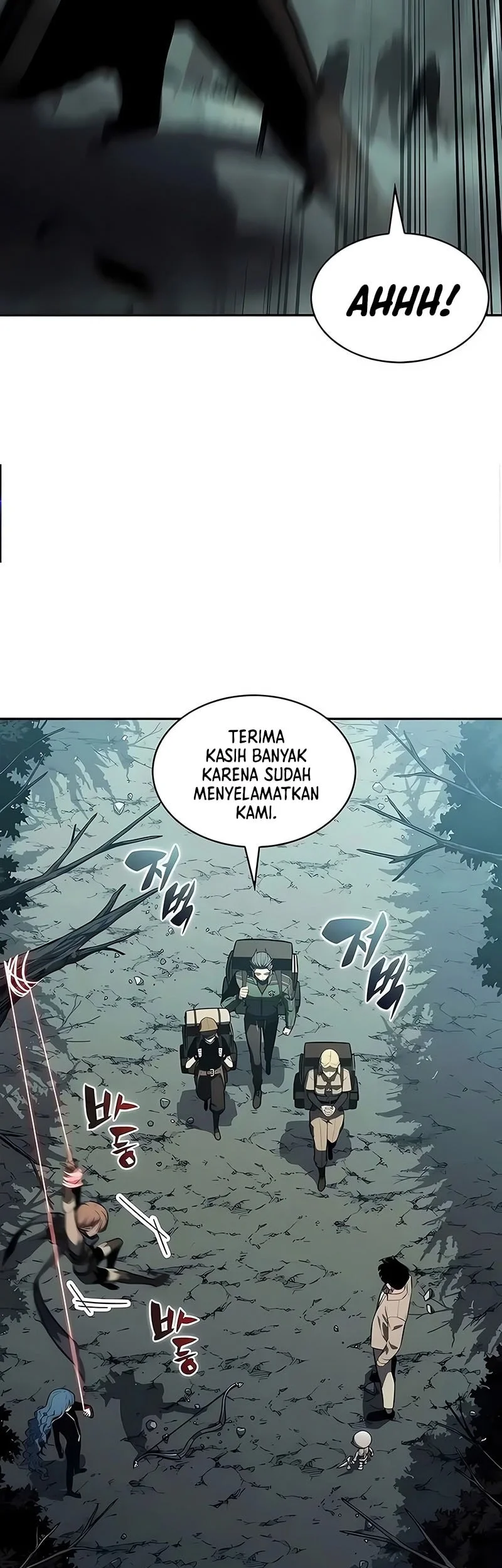 Solo Max-Level Newbie Chapter 251 Gambar 12