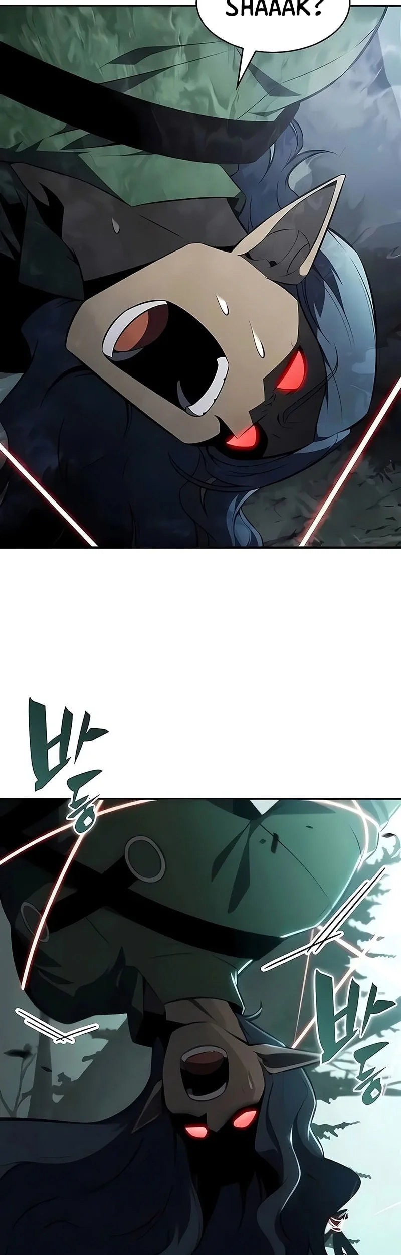 Solo Max-Level Newbie Chapter 251 Gambar 32