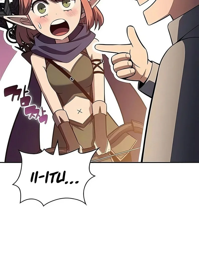 Solo Max-Level Newbie Chapter 252 Gambar 45