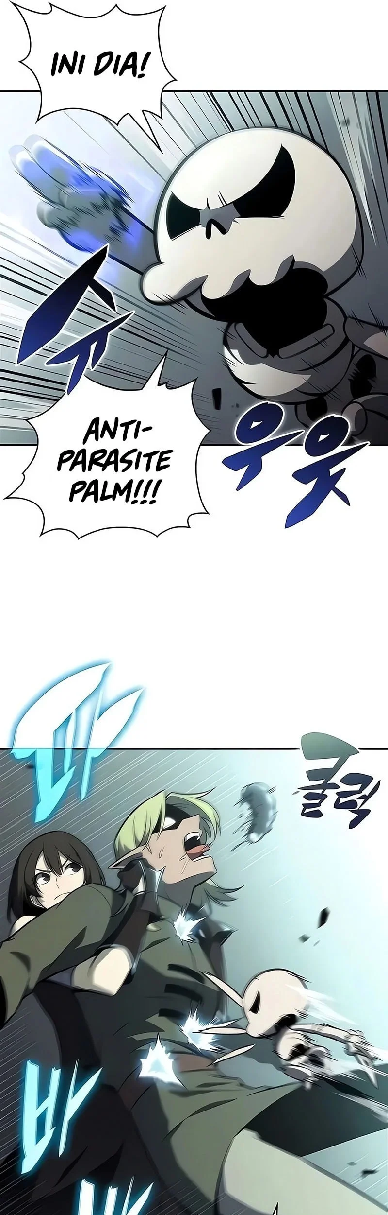 Solo Max-Level Newbie Chapter 252 Gambar 62