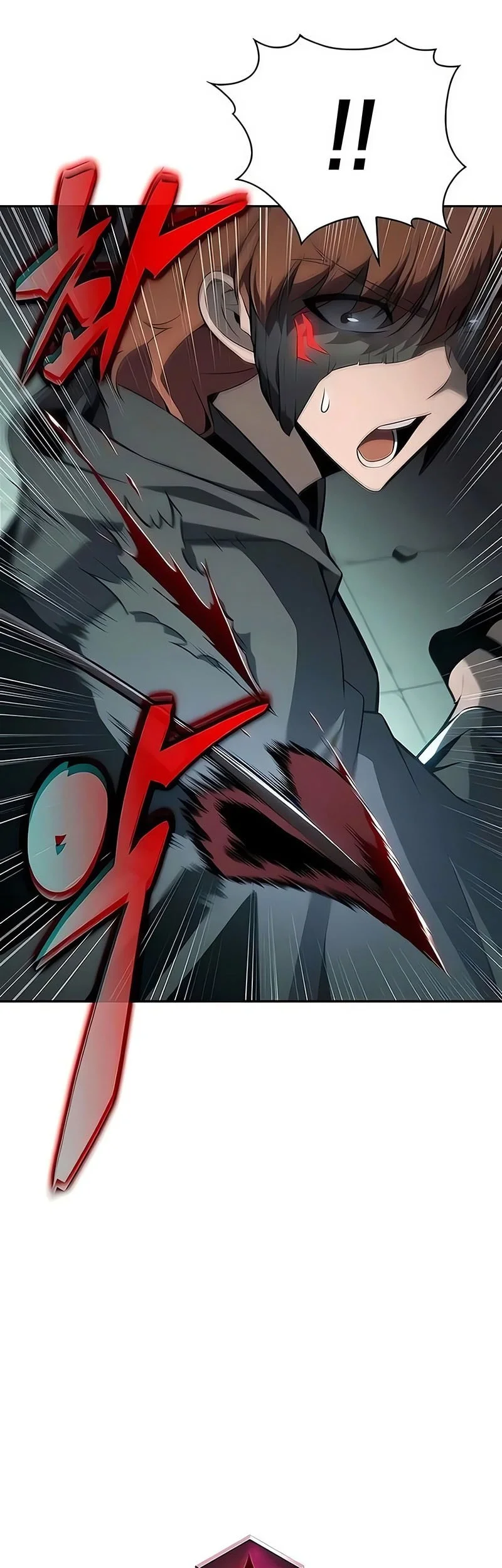 Solo Max-Level Newbie Chapter 252 Gambar 32