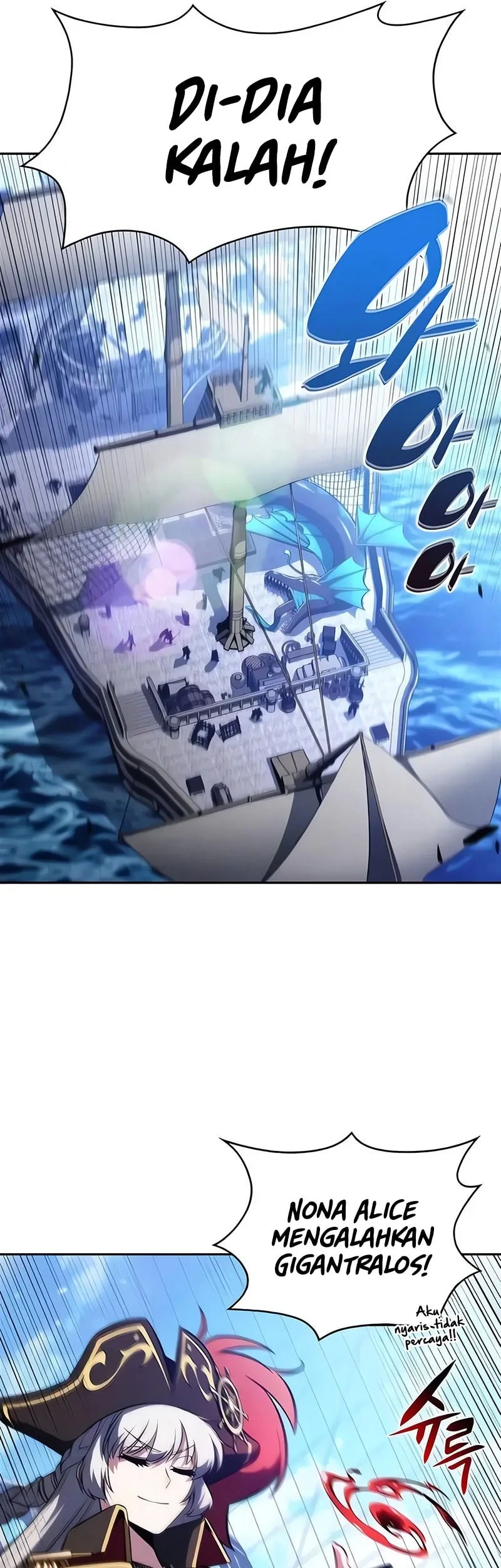 Solo Max-Level Newbie Chapter 254 Gambar 42