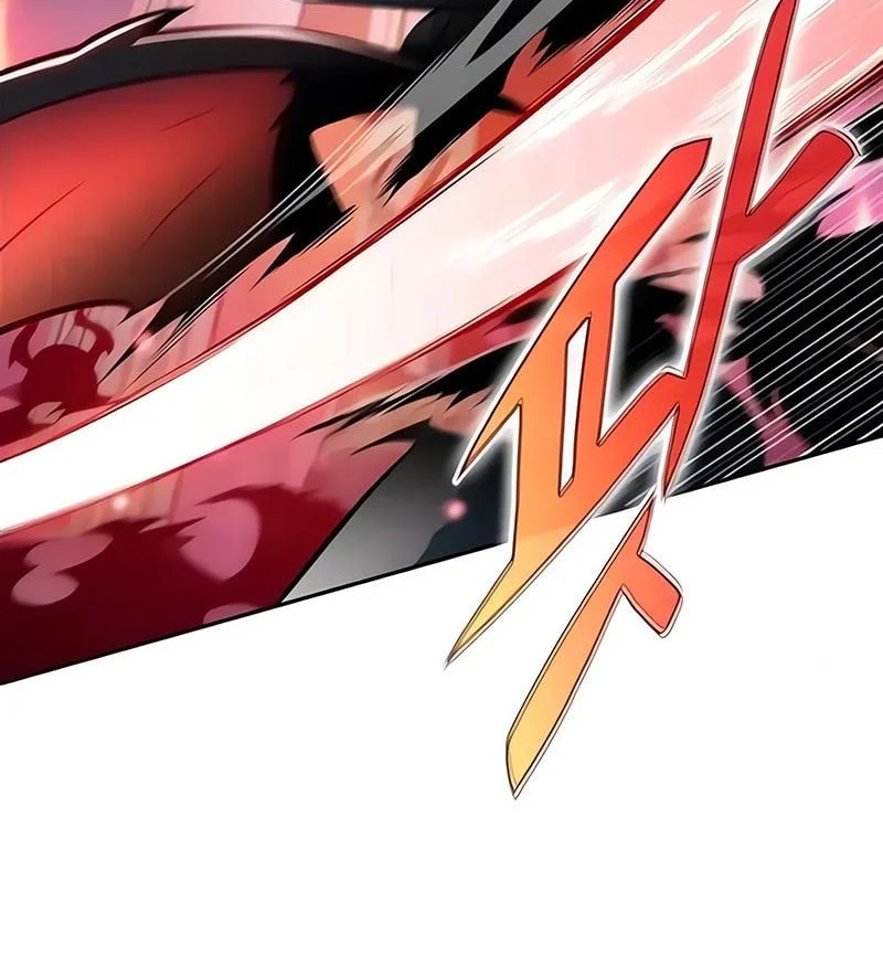 Solo Max-Level Newbie Chapter 254 Gambar 25