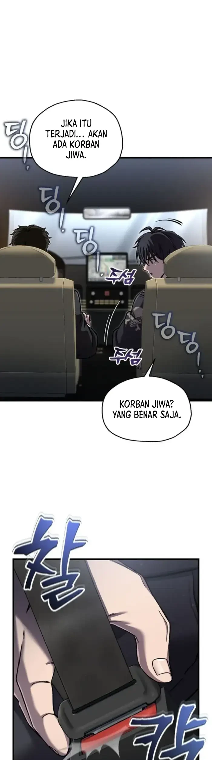 Solo Resurrection Chapter 90 Gambar 6