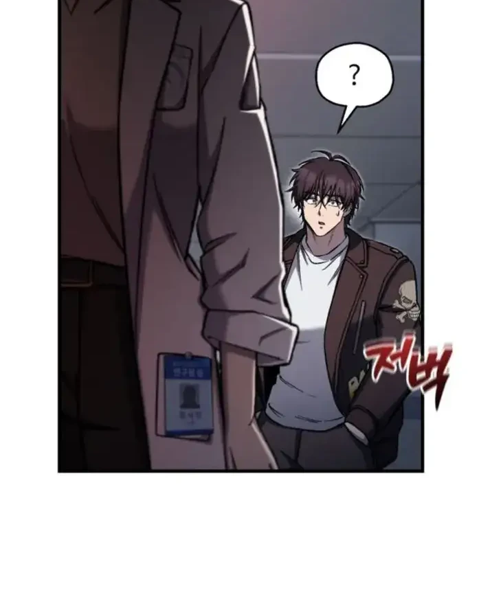 Solo Resurrection Chapter 90 Gambar 25