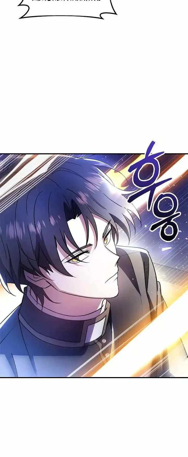 Somebody Stop the Pope Chapter 66 Gambar 40