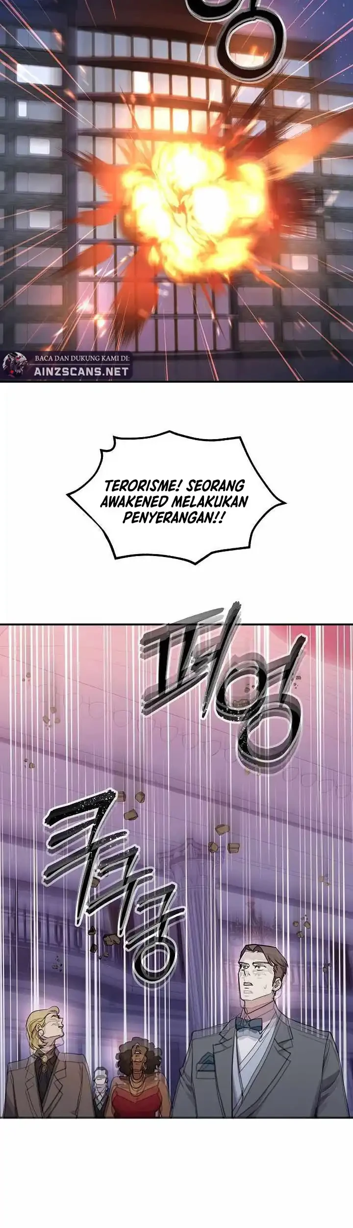 Somebody Stop the Pope Chapter 67 Gambar 3