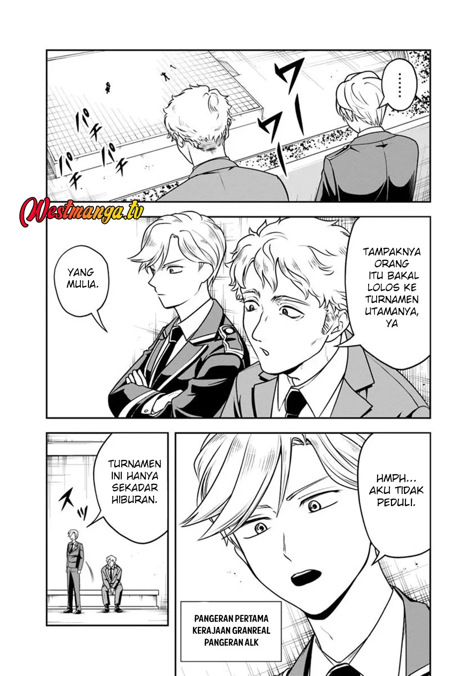 Sono Akuyaku Kizoku, Mama Heroine ga Suki Sugiru ~Shinshi na Doryoku de Saikyou to Nari Fuguu na Oshi Chara Tasukemakuru~ Chapter 34 Gambar 10