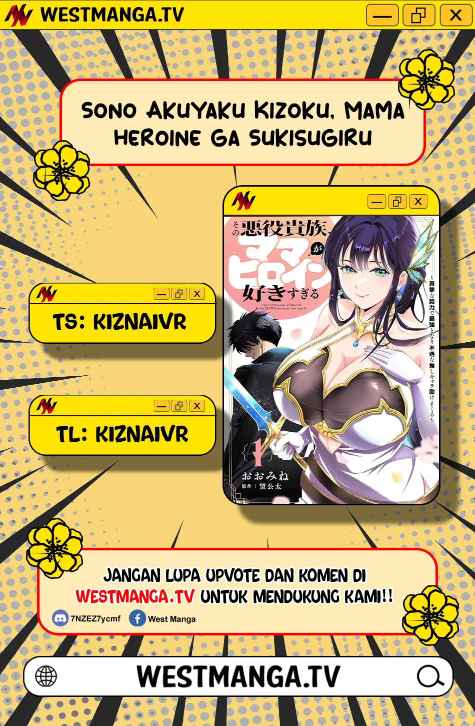 Komik Sono Akuyaku Kizoku, Mama Heroine ga Suki Sugiru ~Shinshi na Doryoku de Saikyou to Nari Fuguu na Oshi Chara Tasukemakuru~ Chapter 35 gambar 1