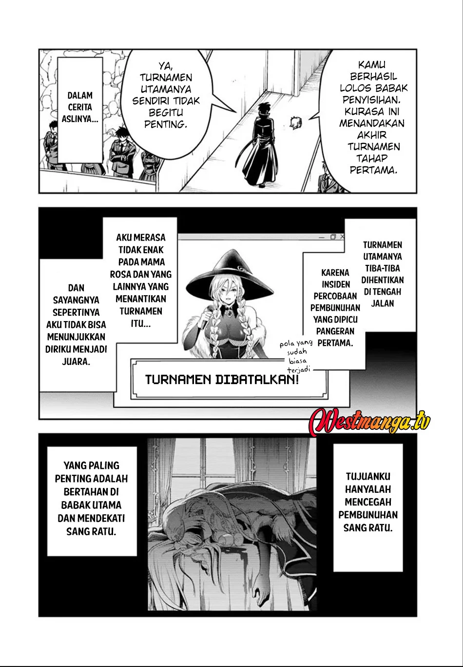 Sono Akuyaku Kizoku, Mama Heroine ga Suki Sugiru ~Shinshi na Doryoku de Saikyou to Nari Fuguu na Oshi Chara Tasukemakuru~ Chapter 35 Gambar 11