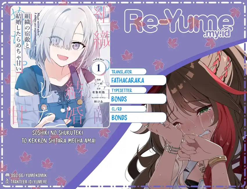 Komik Soshiki no Shukuteki to Kekkon Shitara Mecha Amai Chapter 7 gambar 1