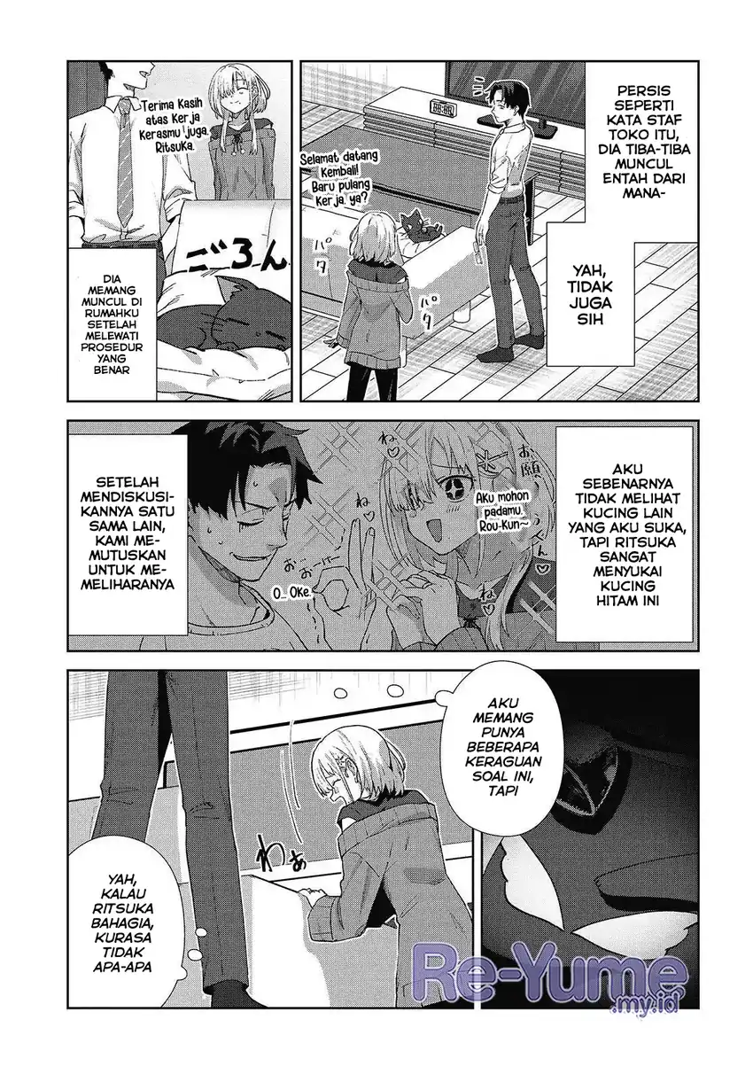 Soshiki no Shukuteki to Kekkon Shitara Mecha Amai Chapter 7 Gambar 15