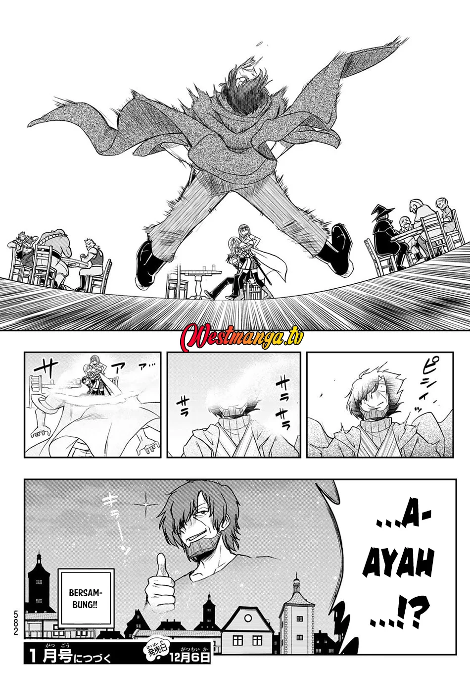 Soukyuu no Shihai-sha ~ Isekai Oppai Musouden Chapter 17 Gambar 29