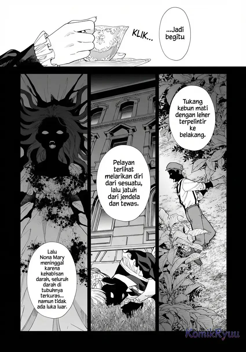 Sourei no Lament: Otome wa Samayoeru Tamashii Ni Hanamuke wo Chapter 1 Gambar 10