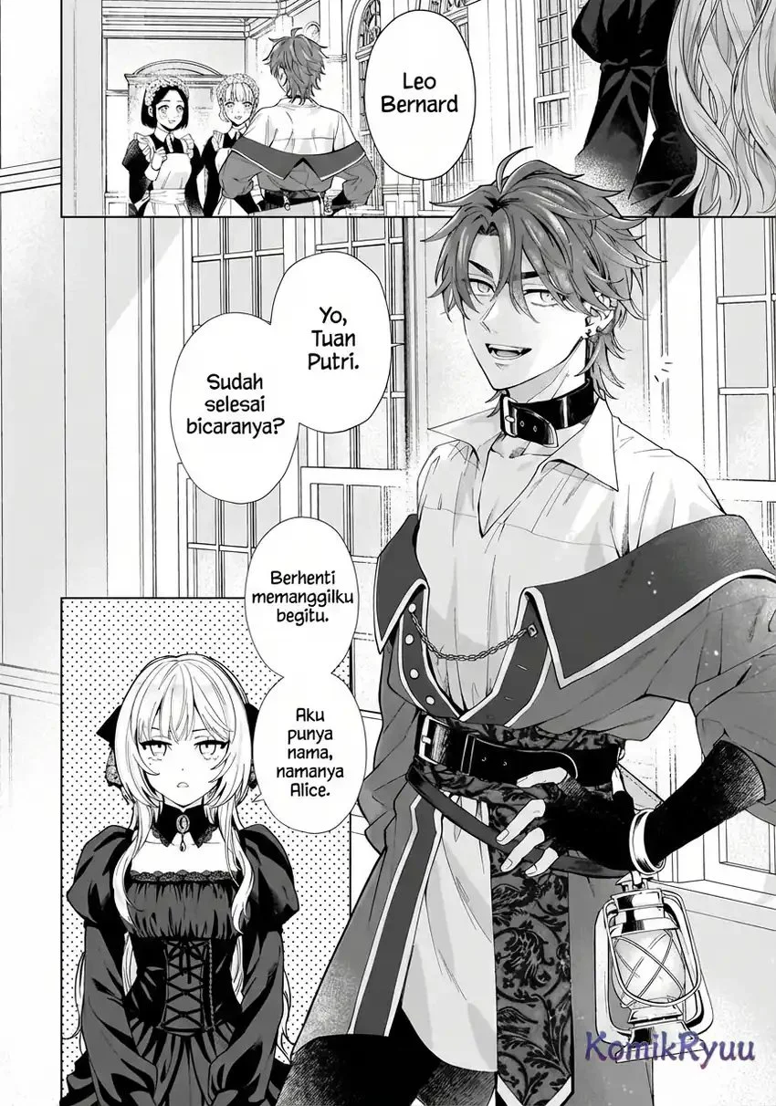 Sourei no Lament: Otome wa Samayoeru Tamashii Ni Hanamuke wo Chapter 1 Gambar 15