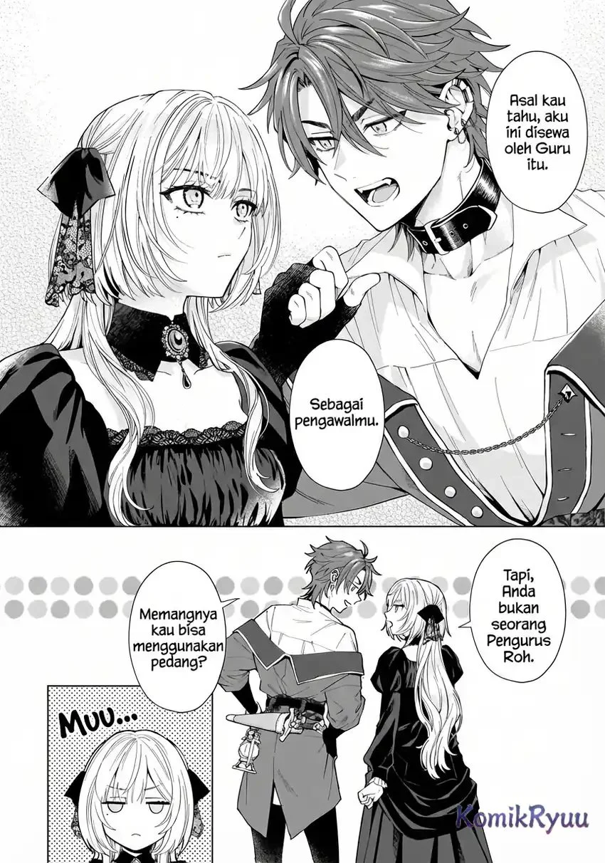 Sourei no Lament: Otome wa Samayoeru Tamashii Ni Hanamuke wo Chapter 1 Gambar 17