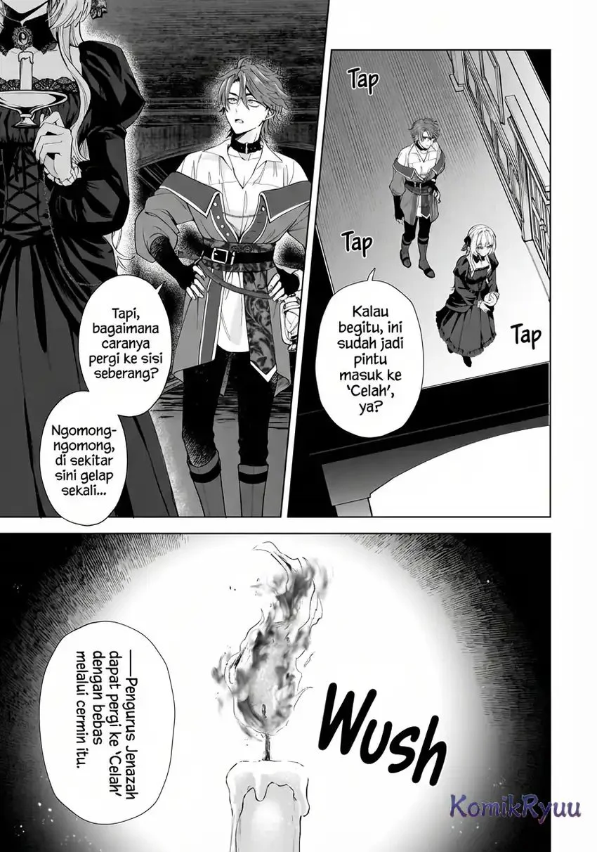 Sourei no Lament: Otome wa Samayoeru Tamashii Ni Hanamuke wo Chapter 1 Gambar 20