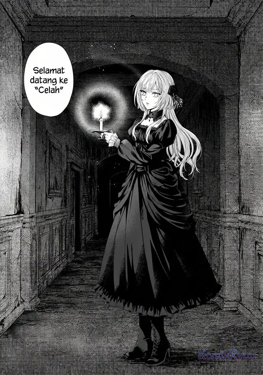 Sourei no Lament: Otome wa Samayoeru Tamashii Ni Hanamuke wo Chapter 1 Gambar 21