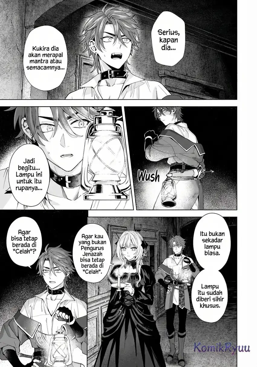 Sourei no Lament: Otome wa Samayoeru Tamashii Ni Hanamuke wo Chapter 1 Gambar 22